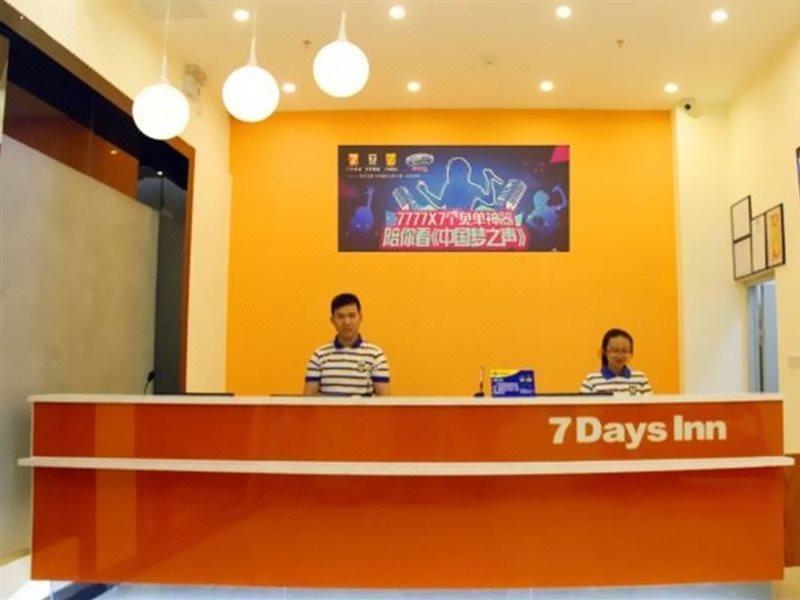 7Days Inn Guangzhou South Railway Station Nan Pu Metro Station Esterno foto