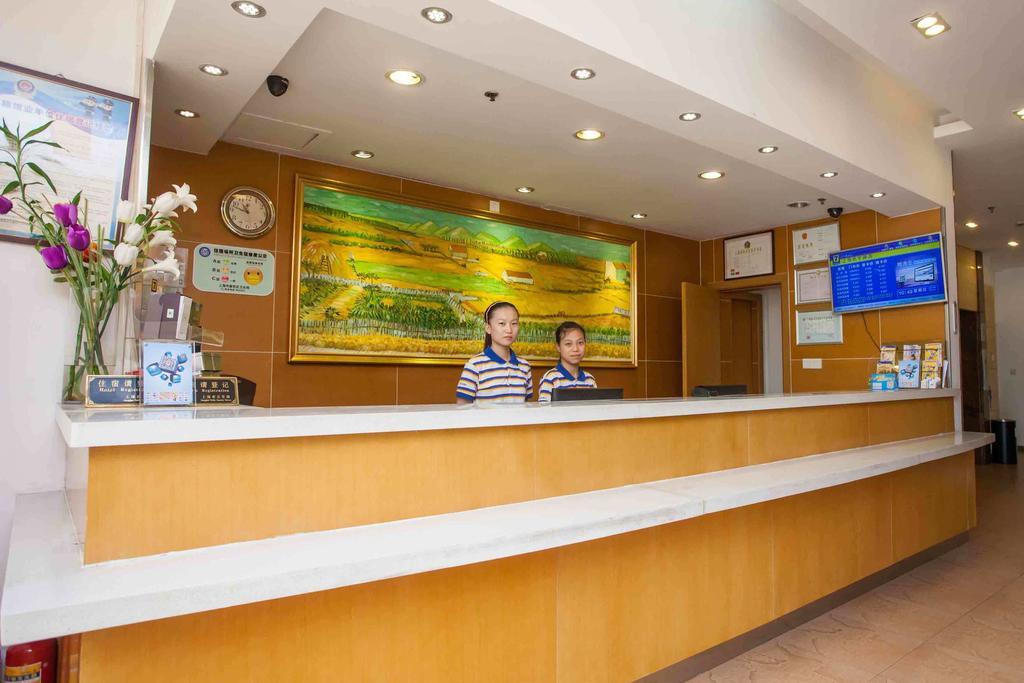 7Days Inn Guangzhou South Railway Station Nan Pu Metro Station Esterno foto