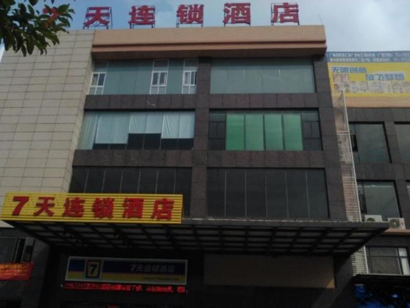7Days Inn Guangzhou South Railway Station Nan Pu Metro Station Esterno foto